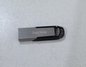 闪迪（SanDisk）16GB U盘 CZ73 安全加密 数据恢复 学习电脑办公投标 小巧便携 车载 金属优盘 实拍图