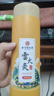 同仁堂雷火灸艾灸柱7cm加粗陈年艾条艾柱艾绒条热敷手推式条 实拍图