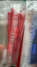 斑马牌（ZEBRA）中性笔 0.5mm子弹头签字笔 学生标记笔走珠水性笔 C-JJ100 JELL-BE 红色 5支装 实拍图