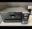 爱普生（EPSON）L4268墨仓式彩色无线多功能一体机家用/办公打印（打印复印扫描wifi自动双面） 实拍图