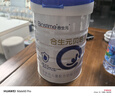 合生元（BIOSTIME）贝塔星 学龄前儿童奶粉 消化吸收 4段(3岁或以上)DHA 800克*2 实拍图