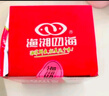 渔湘四海湘菜鱼仔王10g*30包湖南特产休闲小零食麻辣即食鱼仔小吃零食辣条 湘菜鱼仔王300g*1盒 300g 实拍图