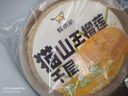 鲜京采【榴莲＞38%】猫山王榴莲千层蛋糕420g 6寸 冰淇淋蛋糕零食糕点 实拍图