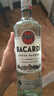 百加得(Bacardi) 洋酒 白朗姆酒 莫吉托 基酒调酒 750ml 实拍图