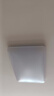 雷士（NVC）阳台灯卧室吸顶灯书房现代简约防蚊虫led照明包安装24瓦暖白光 实拍图