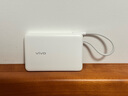 vivo22.5W自带线1万毫安充电宝【3C认证可上飞机】跨品牌快充兼容便携小巧适配iqoo华为小米oppo苹果 实拍图