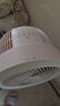 美的（Midea）【语音智控】空气循环扇/国家补贴/家用电风扇/遥控落地扇/轻音柔风立式定时/桌面小风扇 FGA24THR 实拍图