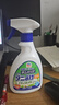 花王（KAO）家居除菌喷雾300ml 冰箱清洁剂除臭异味厨电餐桌玩具爬爬垫清洗剂 实拍图