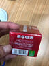 南孚7号电池8粒 七号碱性 聚能环5代 适用遥控器/体脂秤/血压计/计算器/无线鼠标/耳温枪/血糖仪等 实拍图