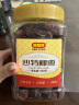 好想你沙特大椰枣500g/罐 黑椰枣蜜饯果干休闲零食蜜枣子 实拍图
