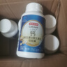 京东京造 金标液体钙200粒*3 钙片专利维生素D3K2成人孕妇中老年大金条 实拍图