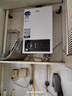 海尔（Haier）【UTSPRO】12升燃气热水器天然气【国家补贴15%】水气双调真恒温ECO节能省气40%低水压启动高抗风 实拍图