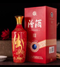 汾酒 红花大师  清香型 白酒 53度 500ml 单瓶装 实拍图