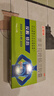 康恩贝金奥康 奥美拉唑肠溶胶囊 10mg*14粒 反酸 烧心 胃酸过多 实拍图