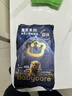babycare【品牌直供 安心品质】皇室狮子王国皇冠LaLa裤试用装XL码-4片 实拍图