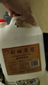 山西杏花村汾酒产地纯粮原浆清香型散酒纪念酒 42度 2.5L 1桶 封坛原浆 实拍图