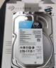 希捷（SEAGATE）安防硬盘 8TB 256MB SATA CMR垂直 机械硬盘 视频储存 三年质保 希捷酷鹰 3.5英寸ST8000VX010 实拍图