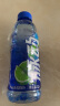 脉动青柠口味 600ML*15瓶 维C低糖维生素饮料出游运动必备宋雨琦同款 实拍图