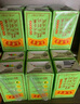 王老吉凉茶250ml*16盒 绿盒装 茶饮料 饮料整箱 送礼装 中华老字号 实拍图