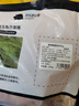 京东跑山猪 国产黑猪梅花肉800g 冷冻猪梅肉猪颈肉慢养360天 京东生鲜黑猪肉 实拍图