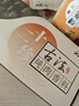 云山半炖肉料包卤料包15g*15包家用香料酱牛肉炖羊肉排骨茶叶蛋纱布袋装 实拍图