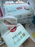 好奇（Huggies）心钻装小森林纸尿裤NB66片(5kg以下)新生儿小号尿不湿夏季超薄 实拍图