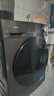 美的（Midea）滚筒洗衣机全自动家用 1.1洗净比MD120V36T 12公斤洗烘一体机 节能净速 以旧换新 家电国家补贴20% 实拍图