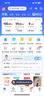 中国电信流量卡19元【自选靓号】全国通用长期手机卡星卡移动电话卡纯上网非无限永久 实拍图