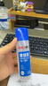 得力(deli)125ml高透明胶水 可水洗高粘液体胶 手工DIY学生文具 开学必备学习用品 12支装 办公用品 实拍图