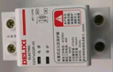 德力西（DELIXI）断路器空气开关DEB9系列家用空开带漏保小型漏电保护断路器 2P63A 实拍图