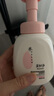 美加净酵米焕活保湿洁面慕斯320ml 氨基酸型 温和清洁泡沫绵密 敏肌可用 实拍图