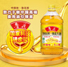鲁花 食用油 5S 压榨一级 花生油 5L 实拍图