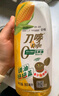 刀唛（Knife）零反式脂肪玉米油 900ml 非转基因物理压榨一级食用油 香港品牌 实拍图