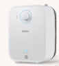 海尔（Haier）【EC6.6FA】6.6升电热水器小厨宝 一级能效 国家补贴20% 2200W速热 家用厨房小型 储水式长效保温 实拍图