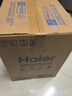 海尔（Haier）国家补贴20%小厨宝电热水器5升 EC5FA 一级能效节能 1750W速热家用储水式厨房台下小型安全热水宝 实拍图