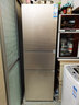 格力（GREE）晶弘231升三门风冷无霜冰箱家用出租房屋宿舍电冰箱离子长效抗菌净味纤薄机身大容量 BCD-231WETG/浮光金 实拍图