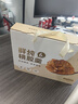 花啼鸟鲜炖桃胶羹 花胶银耳玫瑰阿胶速食 即食代餐营养早餐粥港式补甜品 小金碗鲜炖银耳桃胶260g 实拍图