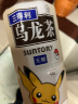 三得利（Suntory）无糖乌龙茶饮料 0糖0能量0脂 500ml*15瓶整箱装 实拍图