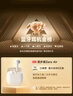 漫步者（EDIFIER）Zero Air 真无线蓝牙耳机 半入耳式耳机 无线耳机 蓝牙5.4 适用苹果华为小米OPPO手机 月白 实拍图