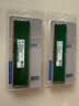 SK HYNIX海力士 DDR5 台式机内存条 官方正品 联想刃7000 戴尔 华硕ROG 惠普 32G(16G*2) DDR5 4800MHz套条 实拍图