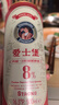 爱士堡典藏8度精酿啤酒500ml*18听 整箱装 德国原装进口 烈性啤酒 苏超 实拍图