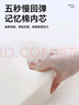 TA护颈U型枕脖子枕便携睡觉靠枕出差必备记忆棉磨毛牛奶丝U型枕灰色 实拍图