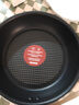 特福（Tefal）平底锅家用牛排不粘煎锅少油烟有钛煎饼锅电磁炉燃气灶通用24cm 实拍图