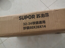 苏泊尔（SUPOR）炒锅铁锅铸铁炒菜锅无涂层 电磁炉燃气灶通用 平底煎锅生铁锅家用 直径 34cm 实拍图