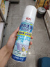 巨奇严选 浴室清洁剂厕所卫生间洗手台马桶瓷砖水垢泡沫玻璃清洗剂 实拍图