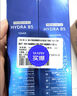AHC升级版专研B5玻尿酸旅行套装(水20ml+乳20ml)节日生日礼物 实拍图