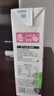 汇源果汁 100%葡萄汁1L*5盒果汁饮料整箱礼盒节日送礼宴请DIY原料节日 实拍图