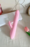 伊珞（EROCOME）震动棒女性生理解压专用自慰器伸缩振动av按摩玩具情趣成人性用品 实拍图