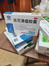 以岭 连花清瘟胶囊 0.35g*24粒 治疗流行性感冒 抗病毒 感冒咳嗽 感冒药 退烧药 解热镇痛 发热恶寒肌肉酸痛鼻塞流涕咳嗽头痛咽喉肿痛 莲花清瘟莲花温清 家庭常备药 实拍图