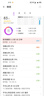 华为（HUAWEI）手环10 标准版 向新绿 智能手环专业睡眠分析情绪健康铝合金机身心率监测运动手环华为手环9升级 实拍图